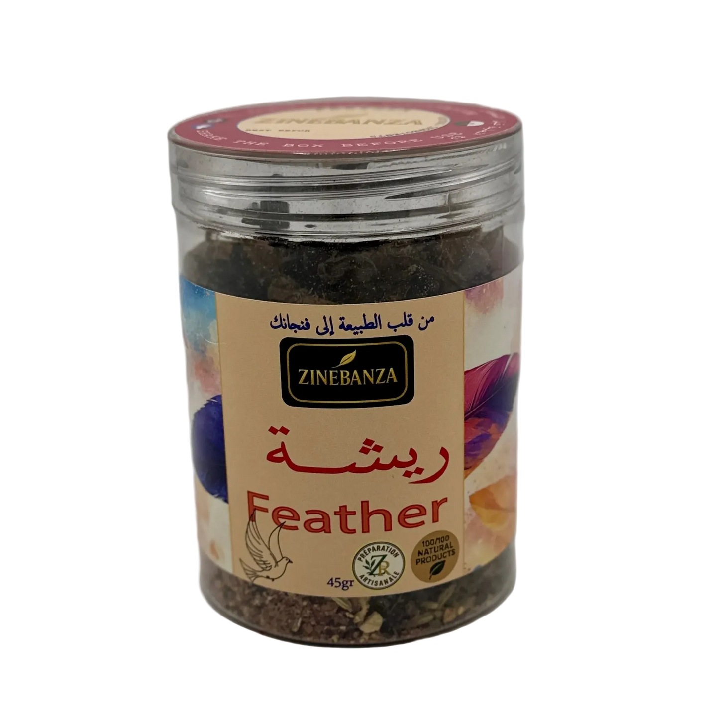 ZINÉBANZA FEATHER ريشة