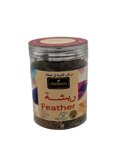 ZINÉBANZA FEATHER  ريشة