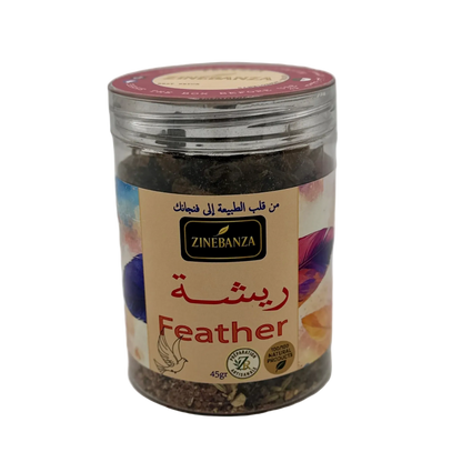 ZINÉBANZA FEATHER  ريشة