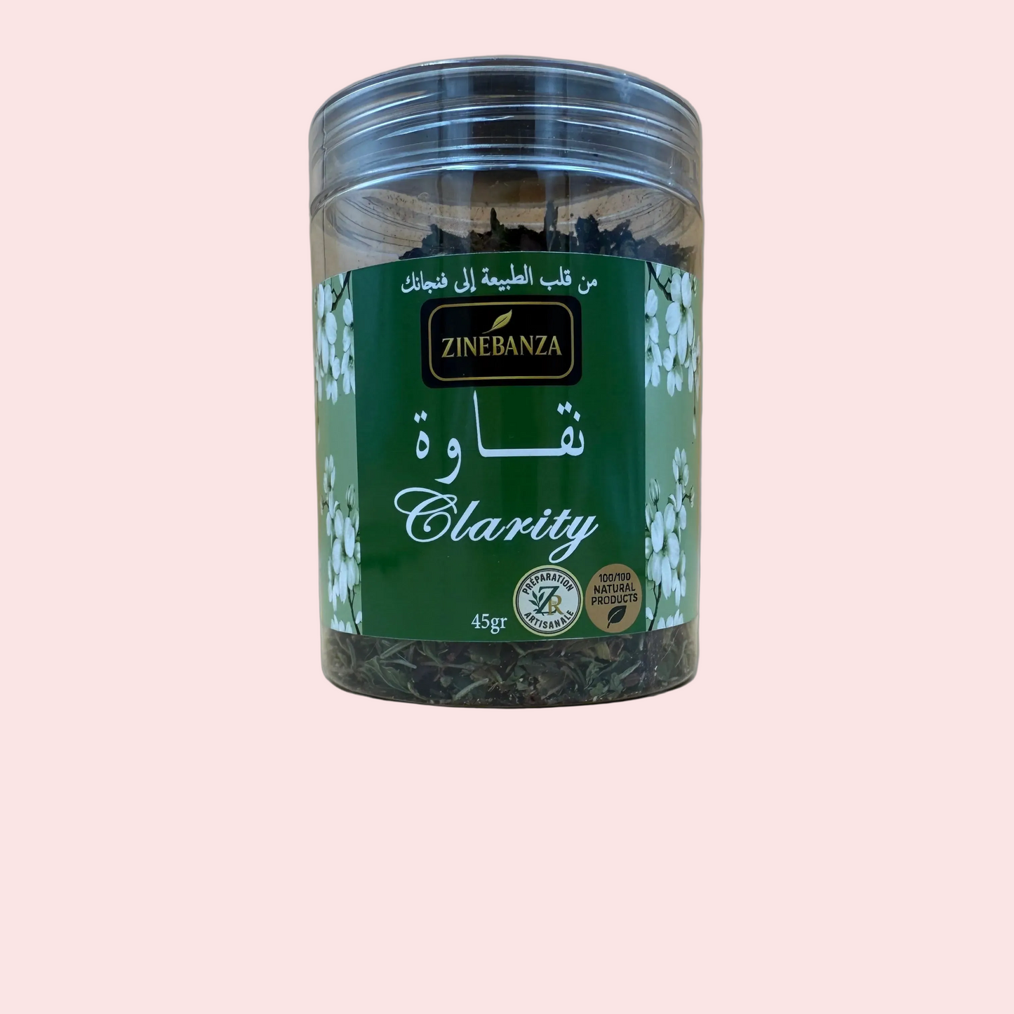 ZINÈBANZA Clarity نقاوة