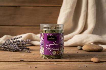 ZINÉBANZA  Stylness  سكون