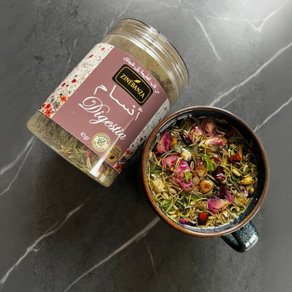 ZINÉBANZA Digestia أنسام