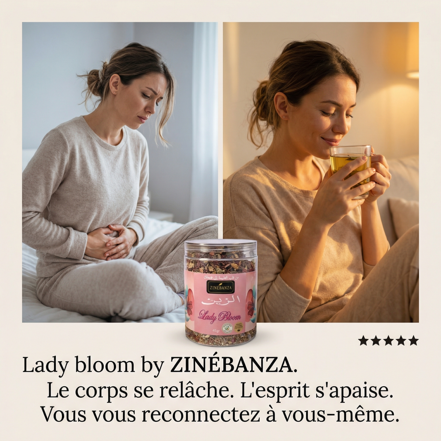 ZINÉBANZA – Lady Bloom الزين