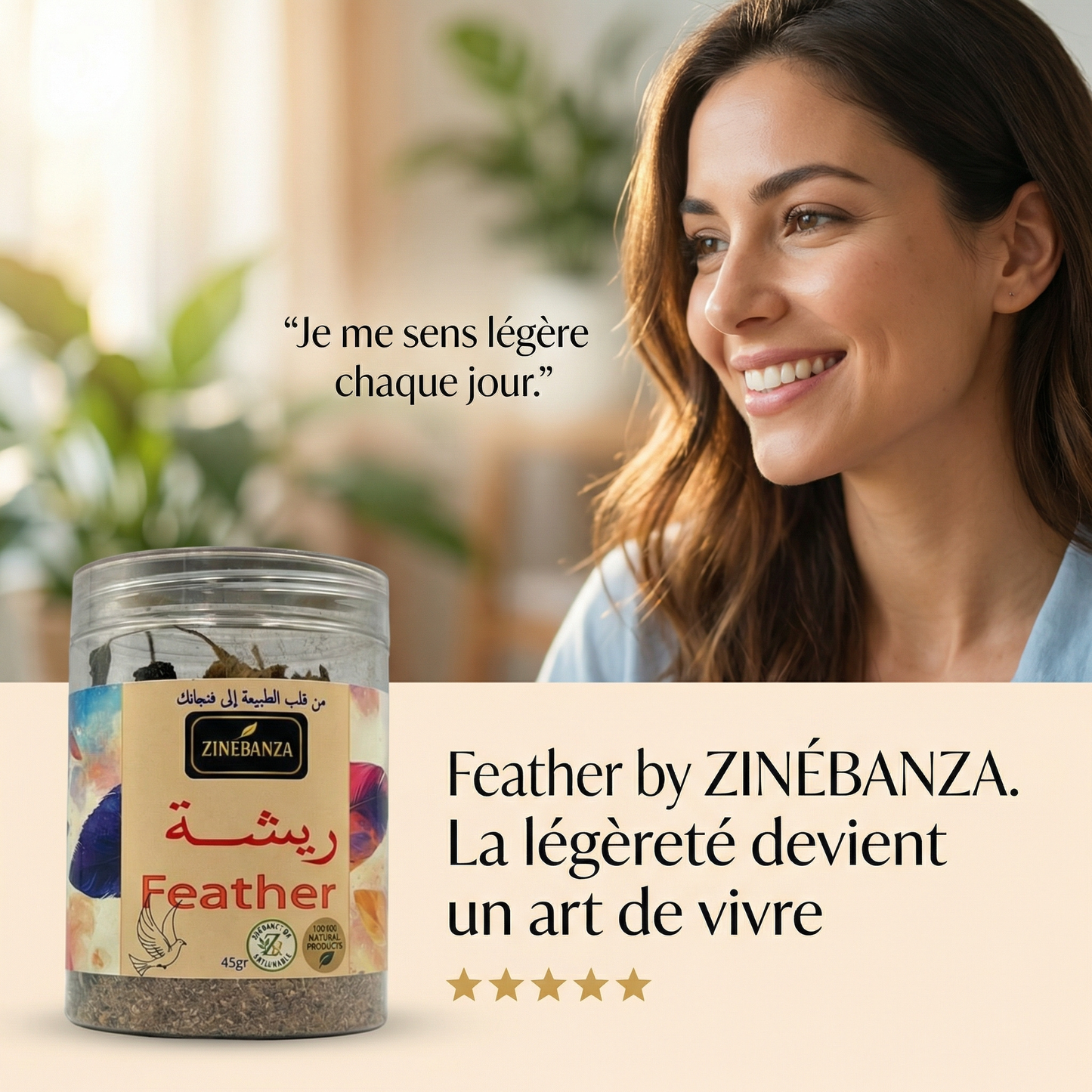 ZINÉBANZA FEATHER  ريشة